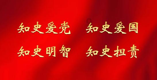 深海鱼救援