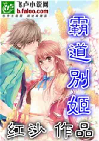 逃离海滩的女孩